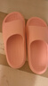 朴西新款EVA踩屎感厚底拖鞋女士居家室内情侣拖鞋男 浅粉 37-38 实拍图