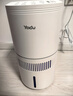 亚都（YADU）无雾加湿器卧室办公室母婴 上加水4L大容量 恒湿可调 轻音定时 空气加湿器升级款 SZ450-TJ030Pro 实拍图