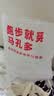 马孔多（macondo）冰丝梭织跑步长裤 男裤夏季薄款 户外马拉松田径运动裤 凉感科技 女款（藏蓝） S 实拍图