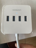 绿联USB3.0扩展器高速4口分线器 扩展坞HUB集线器 笔记本电脑一拖四多接口转换器延长线1.5米30221 实拍图
