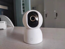 小米智能摄像机 4家用云台摄像头800万像素4K超清室内监控360度无死角带夜视手机远程婴儿宠物宝宝母婴 实拍图