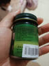 ZKK泰国青草膏50g*1风油精蚊虫叮咬消包提神醒脑清凉油泰国配方 实拍图
