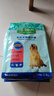麦富迪狗粮 藻趣儿狗粮成犬粮牛肉螺旋藻 均衡营养2.5kg 实拍图