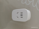 贝锐向日葵智能开机插座C1Pro远程控制家用智能插座远程开关手机唤醒游戏排队遥控定时电脑排插头倒计时断电 智能插座C1Pro素月白 实拍图