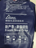 铭氏（Ming's）巴西风味咖啡豆 磨粉 阿拉比卡豆研磨黑咖啡500g 中度烘焙 实拍图