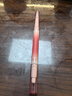 悠珂思（ukiss）双头唇线笔 H05小甜杏 画卧蚕防水带唇刷浅茶奶咖肉桂色生日礼物 实拍图