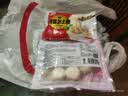 玖嘉久鳕鱼芝士包160g早餐伴侣火锅食材包心鱼丸丸子麻辣烫空气炸锅食材 实拍图