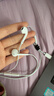Apple/苹果 EarPods 3.5毫米接口有线耳机 圆孔苹果耳机有线耳机游戏音乐 适用3.5mm接口的手机电脑 实拍图