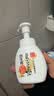 莎娜（SANA）豆乳美肌泡沫洗面奶女按压泡泡清洁慕斯保湿洁面200ml 实拍图