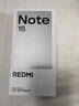 小米（MI）REDMI Note15 5G智能手机 OLED双曲面屏 第三代骁龙6处理器 IP66生活防水 红米新一代小金刚note15 子夜黑 8GB+128GB 官方标配 实拍图