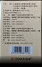 [广生堂]富马酸丙酚替诺福韦片 25mg*30片 6盒装 实拍图
