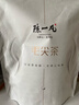 陈一凡毛尖绿茶250g 明前茶叶春茶浓香型茶叶自饮待客新袋装 实拍图