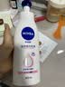 妮维雅（NIVEA）孙颖莎同款天然VC美白身体乳女士温润透白润肤乳液400ml母亲节 实拍图