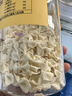 海森鱼铁棍山药蝴蝶面200gx3罐 儿童面条 宝宝蔬菜小面片 实拍图