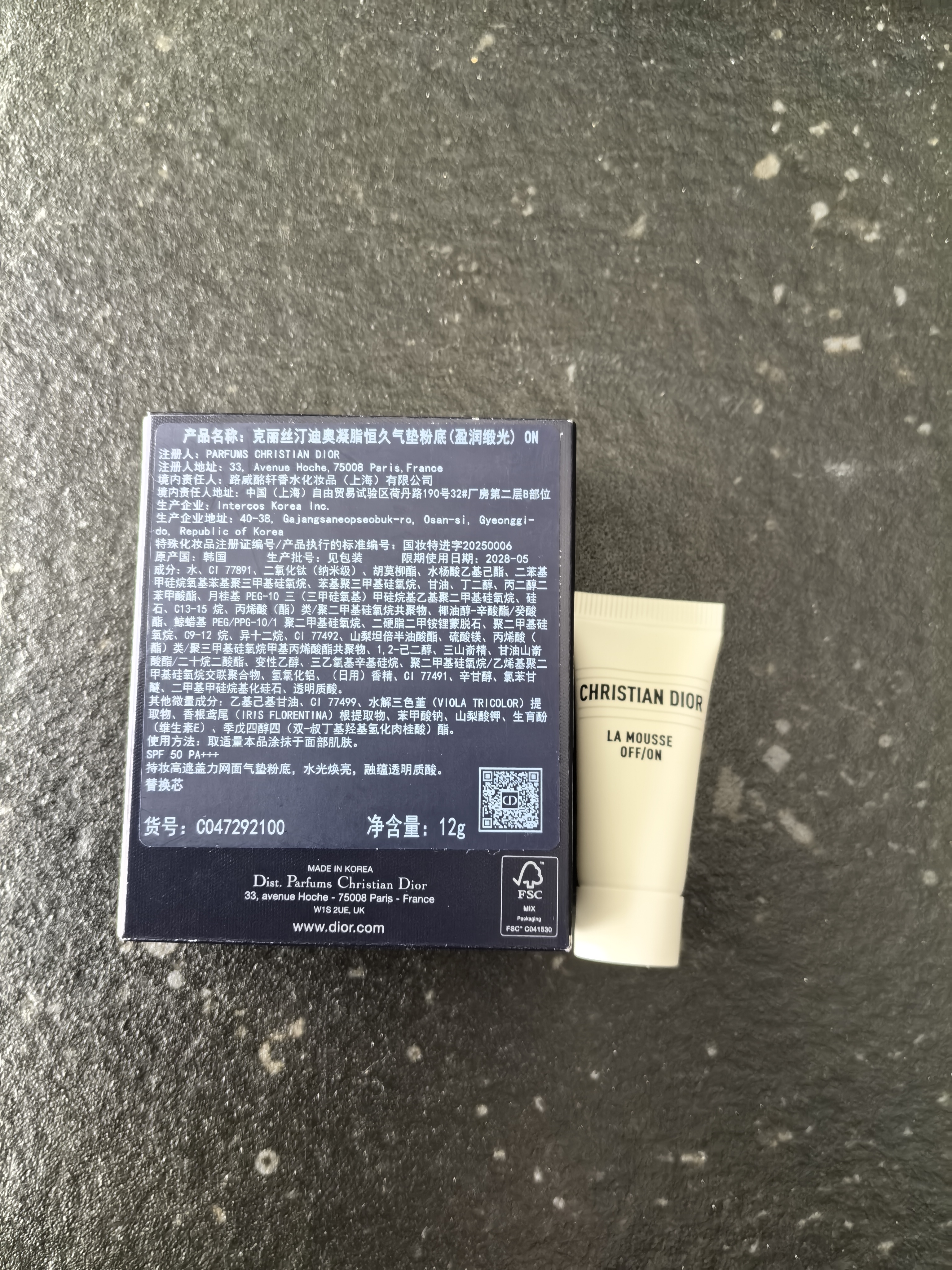 迪奥Dior 凝脂恒久气垫粉底(盈润缎光) 0N(替换芯)生日礼物 实拍图