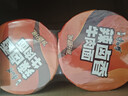 康师傅方便面【JDG无畏推荐】经典辣卤香牛肉面120g*3桶 泡面 实拍图