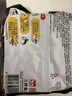 三养（SAMYANG）火鸡面三养速食方便面袋装 700g(140g*5)泡面拌面早餐零食 实拍图