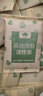 山山活性炭7kg除甲醛异味新房去吸味甲醛清除剂除味活性炭除甲醛碳包 实拍图