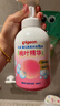 贝亲（Pigeon）洗发水沐浴露 含桃叶精华 婴儿洗发沐浴二合一 500ml IA209 实拍图