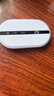 中兴（ZTE）随身wifi6免插卡移动wifi无线网卡便携式热点4g路由器无限笔记本电脑通用流量2025款U10LS白色 实拍图