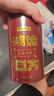 京东京造鲜来多 鸿运四大红茶500g金骏眉正山小种滇红祁门红茶叶礼盒送礼 实拍图