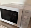 美的（Midea）快捷微波炉 家用小型 360°转盘加热 旋钮操控 易洁内胆（M1-L213B） 实拍图