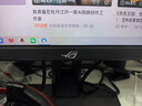 华硕ROG 绝杀27二代 XG27ACMES 27英寸显示器2K 240Hz电竞显示器2代超频255Hz HDR400 G-Sync HDMI 2.1 实拍图