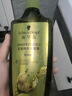 施华蔻（Schwarzkopf）生姜精华洗发露600ml  持久控油清爽蓬松洗发水 无硅油洗头膏 实拍图
