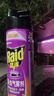 雷达（Raid）杀虫剂喷雾 550ml*2瓶 香甜橙花香型家用室内杀蟑 杀虫气雾剂 实拍图