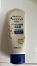 艾惟诺（Aveeno）艾维诺婴儿润肤乳宝宝面霜秋冬高保湿舒缓干痒红身体乳227g*2 实拍图
