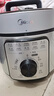 美的（Midea）电压力锅4L高压70kPa电饭煲家用3-6人不粘锅 旋钮操控多功能一体煲汤炖煮开盖火锅电饭锅MY-E4809 实拍图