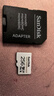 闪迪（SanDisk）256GB TF（MicroSD）4K内存卡 行车记录仪 监控摄像头专用 循环录制20,000小时 高耐用存储卡 实拍图