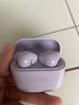 华为FreeBuds SE 2 蓝牙耳机 40小时长续航/快速充电/蓝牙5.3/轻盈小巧/影音娱乐 香芋紫 实拍图