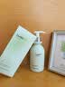 维特丝洗面奶男女士专用氨基酸收缩毛孔深层清洁祛痘去黑头洁面乳第1名 实拍图