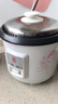 三角牌（Triangle）电饭煲家用迷你电饭锅2L煮饭锅学生宿舍电煮锅1-2人用 TG-Z20X18J 实拍图