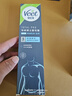 薇婷（VEET）脱毛膏男士200ml  脱毛膏 男生脱毛 非脱毛膏永久去根不再生长 实拍图