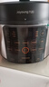 九阳（Joyoung）浓香系列电压力锅5L双胆家用全自动智能预约炖肉煲汤开盖煮猛火Y-50C72电饭煲高压锅4-6人 实拍图