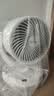 艾美特（AIRMATE）空气循环扇 家用桌面台式风扇节能电落地扇大风力宿舍卧室遥控摇头小风扇小型安静轻音电扇 R27 实拍图