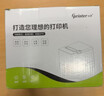 佳博（Gprinter）GP-C200V热敏小票打印机80mm USB+钱箱口 餐饮服装店药店零售商超前台收银票据打印机自动切纸 实拍图