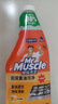 威猛先生（Mr Muscle）浴室清洁剂 500g+500g 气味清新 瓷砖清洁剂 除霉除菌 超市同款 实拍图