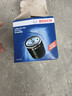 博世（BOSCH）机油滤芯滤清器0242东风小康北汽威旺306昌河福瑞达长安跨越新豹 实拍图