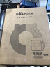 小熊（Bear）电磁炉 电陶炉 家用煮茶火锅2200W大火力智能触控22档火力双环控火可定时无辐射电磁灶 DTL-D22A1 实拍图