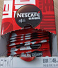 雀巢（Nestle）醇品速溶美式黑咖啡0糖0脂*运动健身燃减防困20包*1.8g 实拍图
