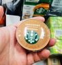 星巴克（Starbucks）胶囊咖啡焦糖玛奇朵12颗127.8g 进口咖啡花式 适用多趣酷思咖啡机 实拍图