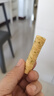 【热销】海苔肉松味蛋卷零食户外办公室宿舍零食必备整箱 海苔肉松蛋卷10包 实拍图