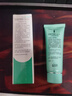 完美芦荟胶40g*3补水保湿乳修护面霜保湿祛痘温和不刺激温和不刺激 实拍图