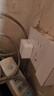 公牛（BULL）WIFI智能插座  智能生态APP远程控制定时插座计电量统计插头转换器 【wifi智能插座】Y2012 实拍图