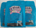 新边界 蜜饯果干新疆特产黑加仑葡萄干干果零食500g/袋 实拍图