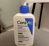 适乐肤（CeraVe）C乳236ml（男士女士生日礼物保湿补水乳液身体乳面霜张凌赫同款） 实拍图