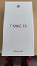 华为 nova 15 256GB 带感绿 麒麟8020芯片 多焦段红枫影像 鸿蒙AI 臻彩OLED直屏鸿蒙手机【小时达】 实拍图